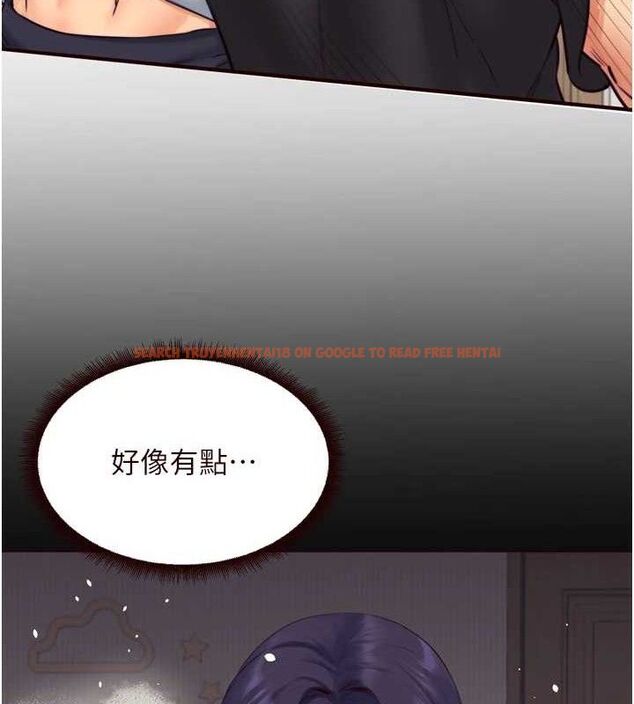 查看漫画熟女自助餐 - 第49話-今晚魅魔來我家 - www.tymanga.com中的3641952图片