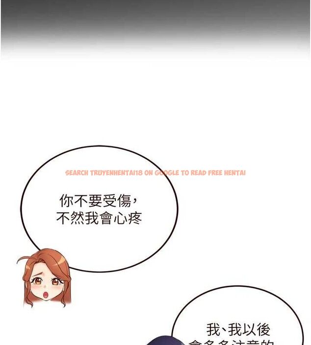 查看漫画熟女自助餐 - 第49話-今晚魅魔來我家 - www.tymanga.com中的3641956图片