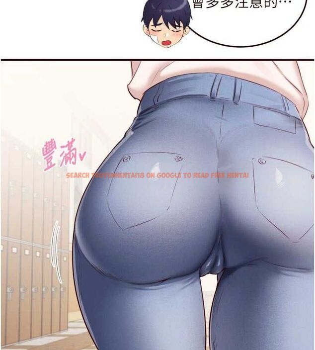 查看漫画熟女自助餐 - 第49話-今晚魅魔來我家 - www.tymanga.com中的3641957图片