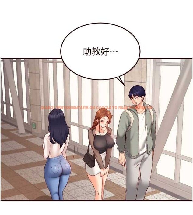 查看漫画熟女自助餐 - 第49話-今晚魅魔來我家 - www.tymanga.com中的3641960图片