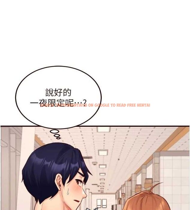 查看漫画熟女自助餐 - 第49話-今晚魅魔來我家 - www.tymanga.com中的3641969图片