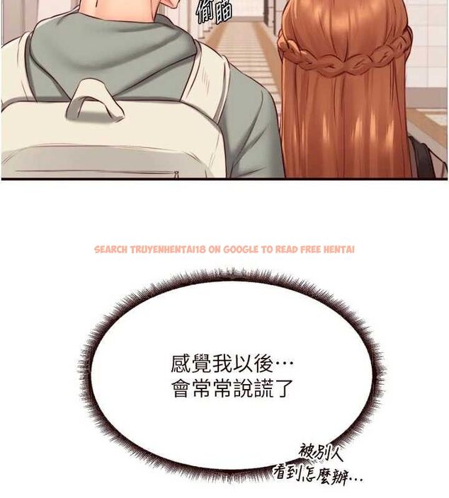 查看漫画熟女自助餐 - 第49話-今晚魅魔來我家 - www.tymanga.com中的3641970图片