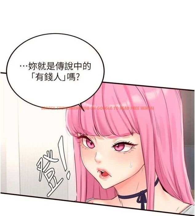 查看漫画熟女自助餐 - 第49話-今晚魅魔來我家 - www.tymanga.com中的3641981图片