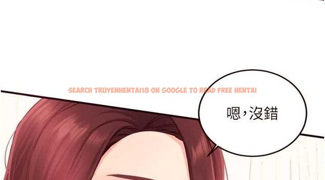 查看漫画熟女自助餐 - 第49話-今晚魅魔來我家 - www.tymanga.com中的3641982图片