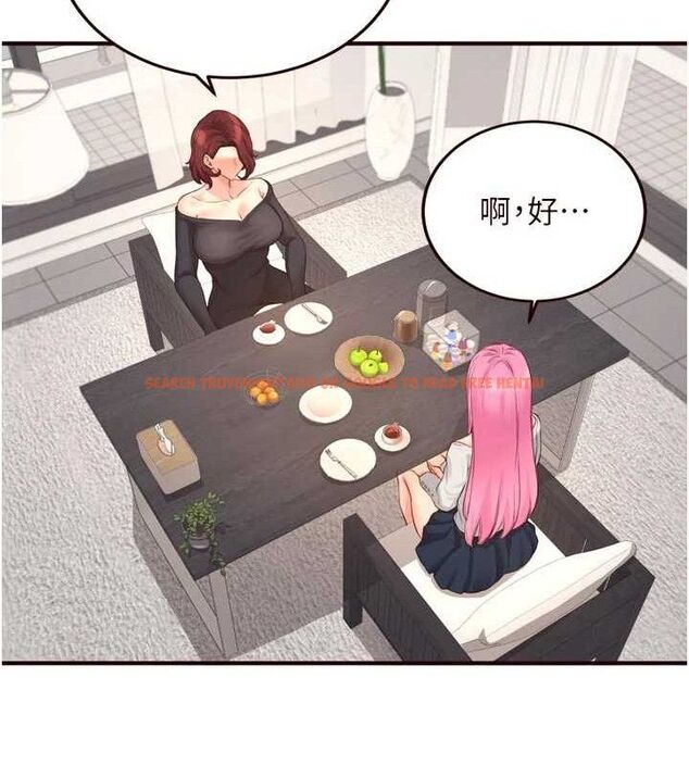 查看漫画熟女自助餐 - 第49話-今晚魅魔來我家 - www.tymanga.com中的3641984图片