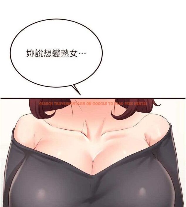 查看漫画熟女自助餐 - 第49話-今晚魅魔來我家 - www.tymanga.com中的3641985图片