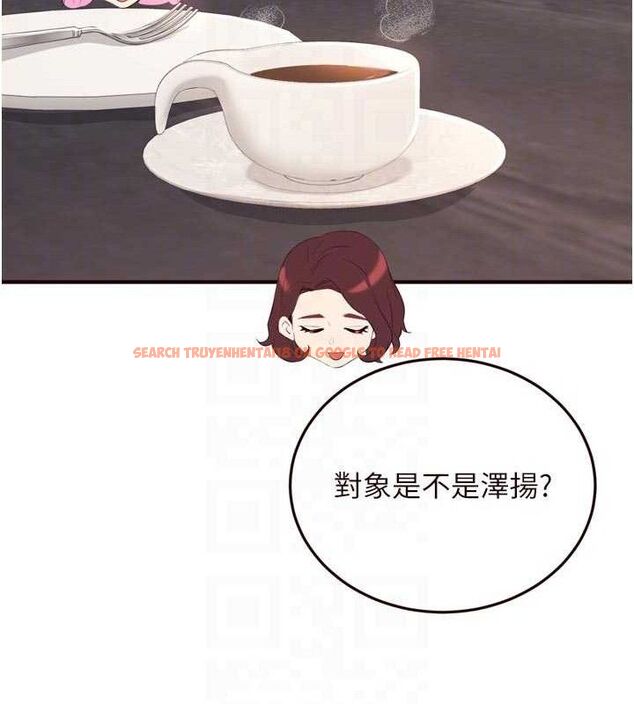 查看漫画熟女自助餐 - 第49話-今晚魅魔來我家 - www.tymanga.com中的3641991图片