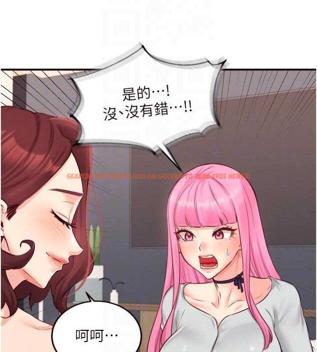 查看漫画熟女自助餐 - 第49話-今晚魅魔來我家 - www.tymanga.com中的3641992图片