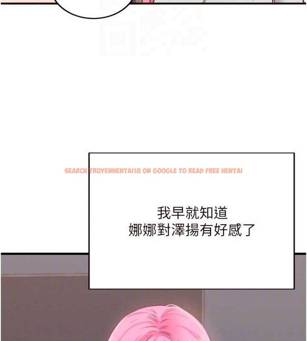 查看漫画熟女自助餐 - 第49話-今晚魅魔來我家 - www.tymanga.com中的3641993图片