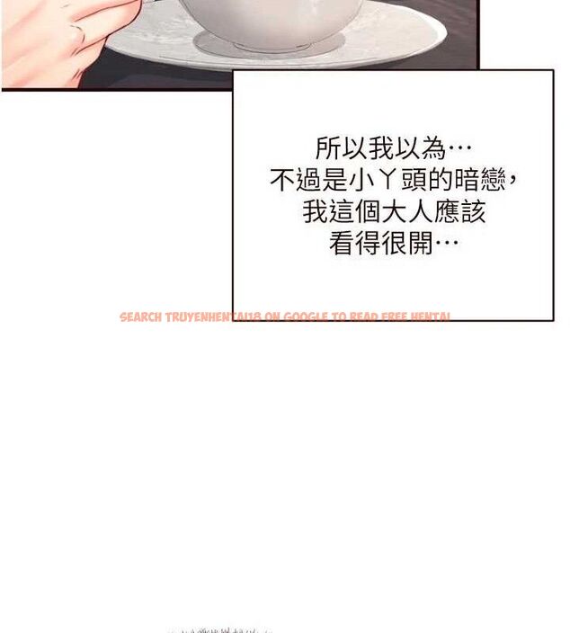 查看漫画熟女自助餐 - 第49話-今晚魅魔來我家 - www.tymanga.com中的3641997图片