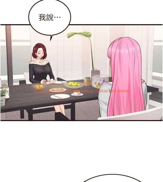 查看漫画熟女自助餐 - 第49話-今晚魅魔來我家 - www.tymanga.com中的3642000图片