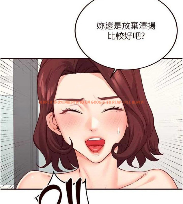 查看漫画熟女自助餐 - 第49話-今晚魅魔來我家 - www.tymanga.com中的3642001图片