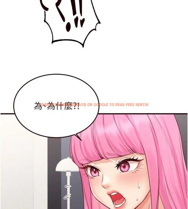 查看漫画熟女自助餐 - 第49話-今晚魅魔來我家 - www.tymanga.com中的3642002图片