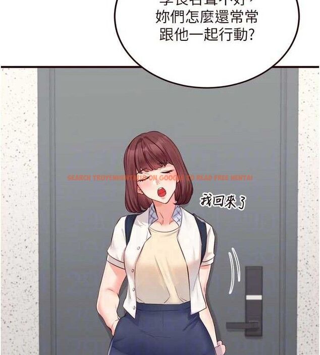 查看漫画熟女自助餐 - 第49話-今晚魅魔來我家 - www.tymanga.com中的3642005图片