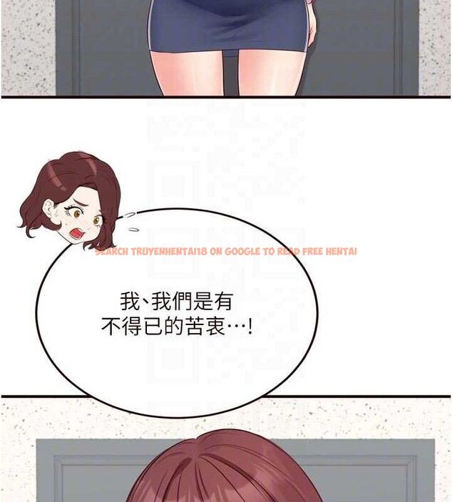 查看漫画熟女自助餐 - 第49話-今晚魅魔來我家 - www.tymanga.com中的3642006图片