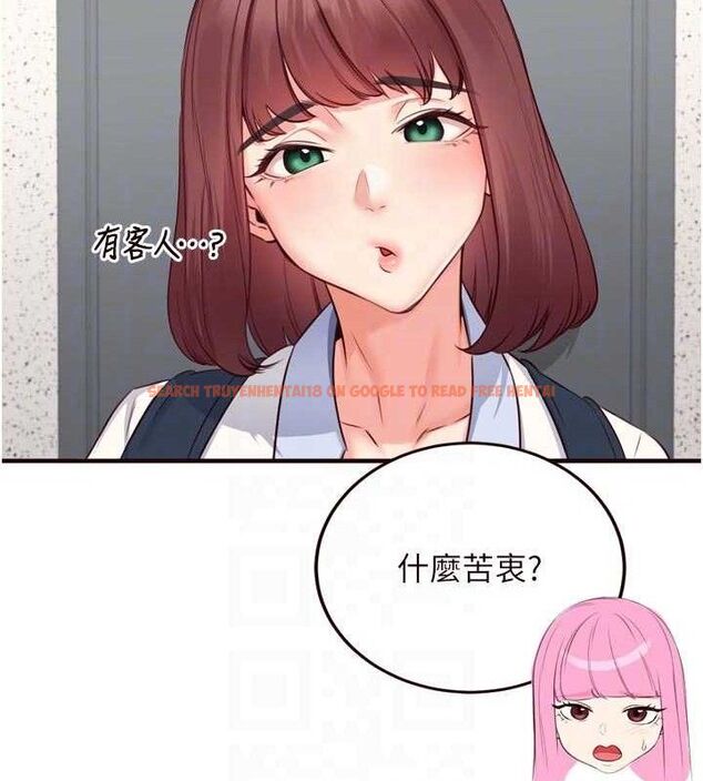 查看漫画熟女自助餐 - 第49話-今晚魅魔來我家 - www.tymanga.com中的3642007图片