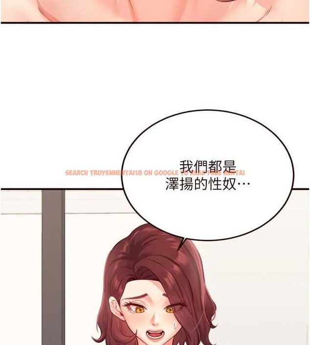 查看漫画熟女自助餐 - 第49話-今晚魅魔來我家 - www.tymanga.com中的3642009图片
