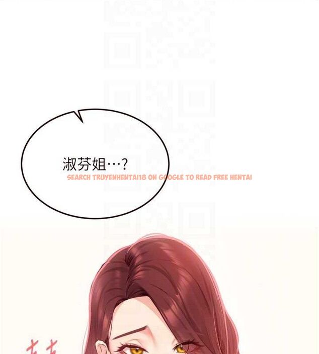 查看漫画熟女自助餐 - 第49話-今晚魅魔來我家 - www.tymanga.com中的3642028图片