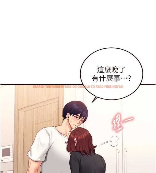 查看漫画熟女自助餐 - 第49話-今晚魅魔來我家 - www.tymanga.com中的3642031图片