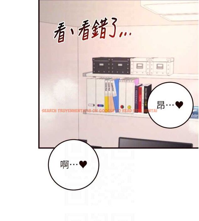 查看漫画熟女自助餐 - 第49話-今晚魅魔來我家 - www.tymanga.com中的3642036图片