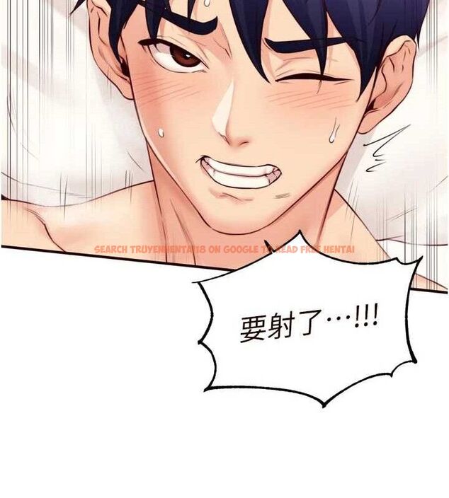 查看漫画熟女自助餐 - 第49話-今晚魅魔來我家 - www.tymanga.com中的3642045图片