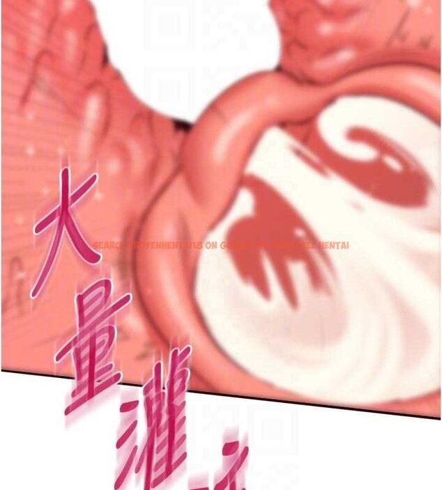 查看漫画熟女自助餐 - 第49話-今晚魅魔來我家 - www.tymanga.com中的3642050图片