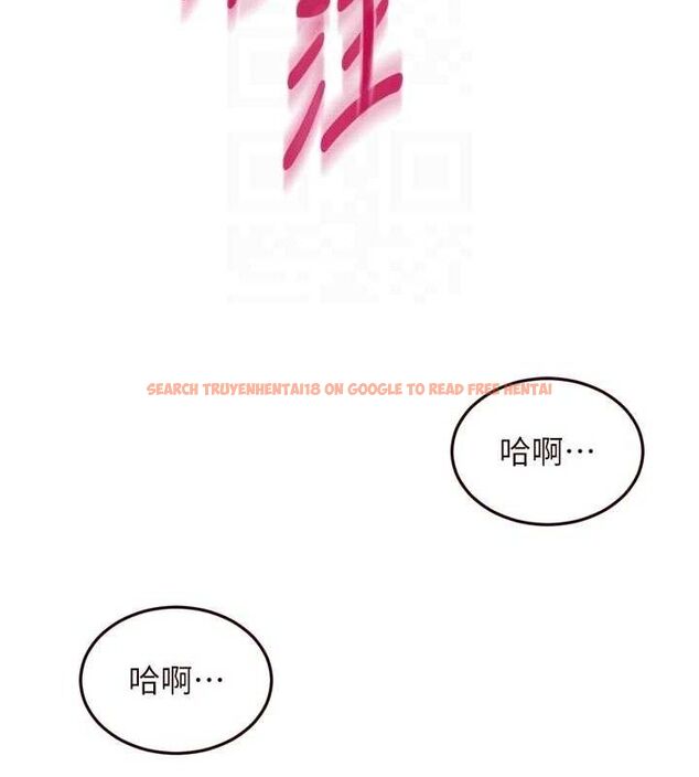 查看漫画熟女自助餐 - 第49話-今晚魅魔來我家 - www.tymanga.com中的3642051图片