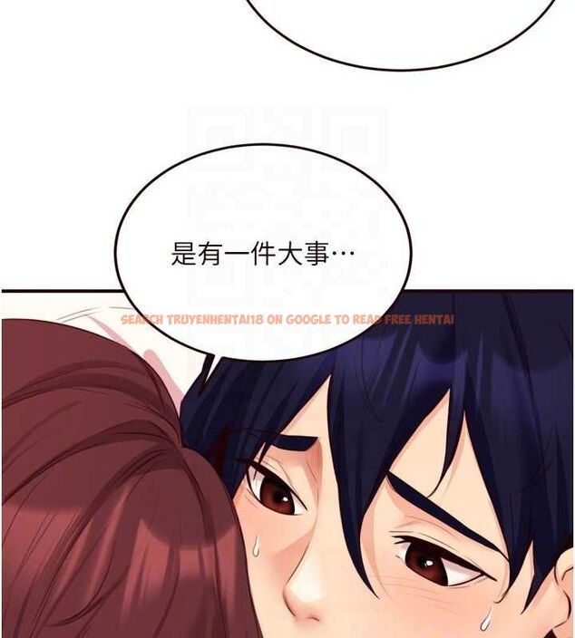 查看漫画熟女自助餐 - 第49話-今晚魅魔來我家 - www.tymanga.com中的3642055图片