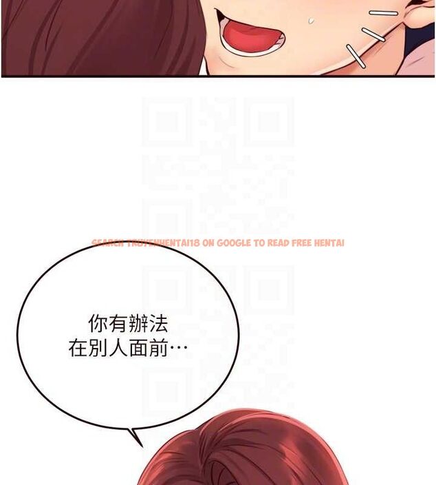 查看漫画熟女自助餐 - 第49話-今晚魅魔來我家 - www.tymanga.com中的3642056图片