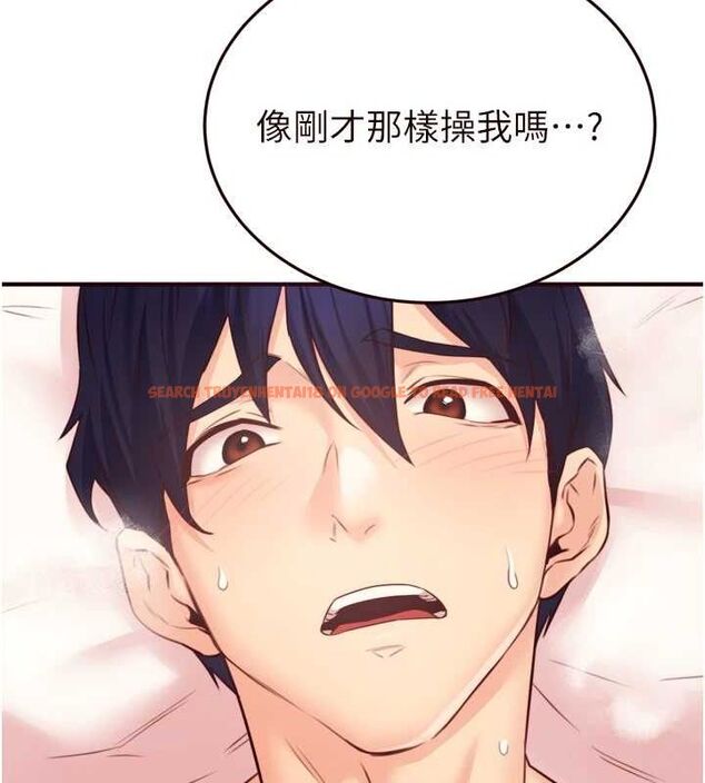 查看漫画熟女自助餐 - 第49話-今晚魅魔來我家 - www.tymanga.com中的3642059图片