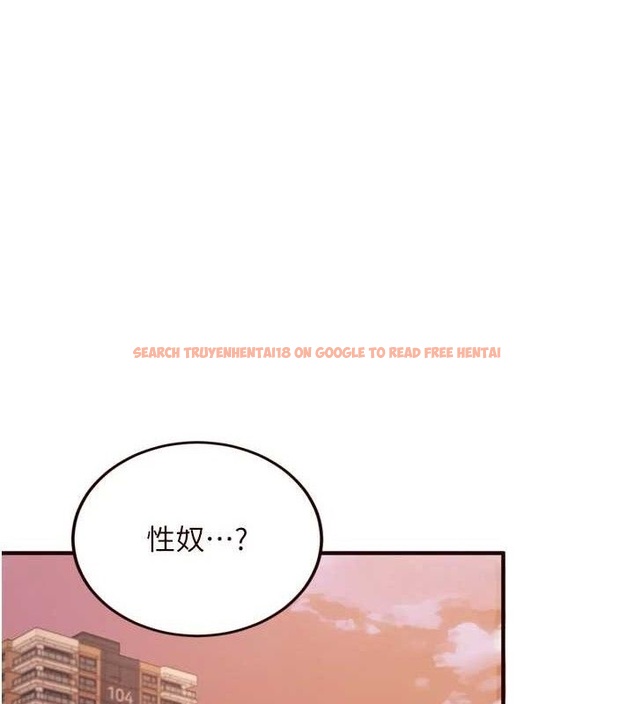 查看漫画熟女自助餐 - 第50話-我真的是他的性奴!&hearts; - www.tymanga.com中的3667848图片