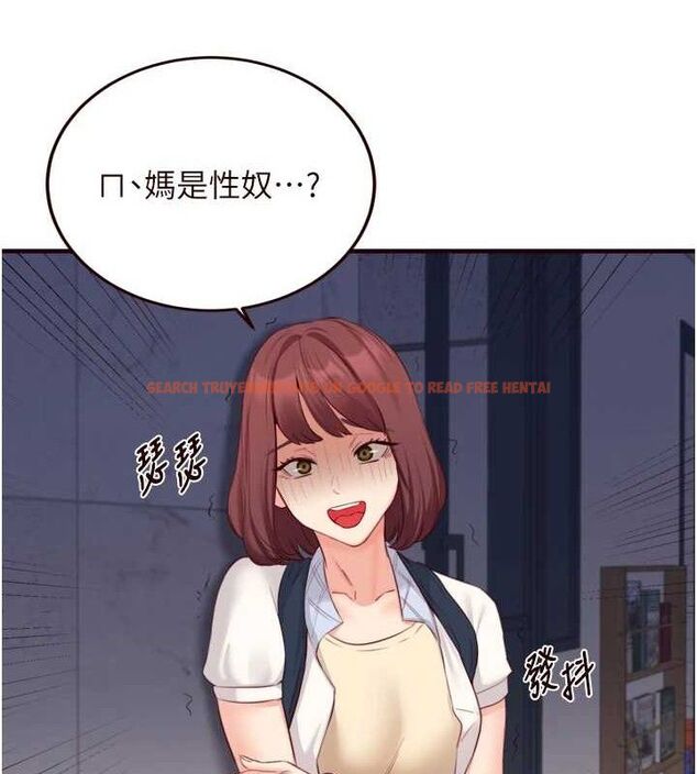 查看漫画熟女自助餐 - 第50話-我真的是他的性奴!&hearts; - www.tymanga.com中的3667851图片