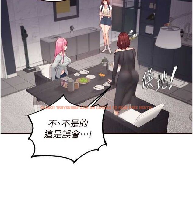 查看漫画熟女自助餐 - 第50話-我真的是他的性奴!&hearts; - www.tymanga.com中的3667853图片