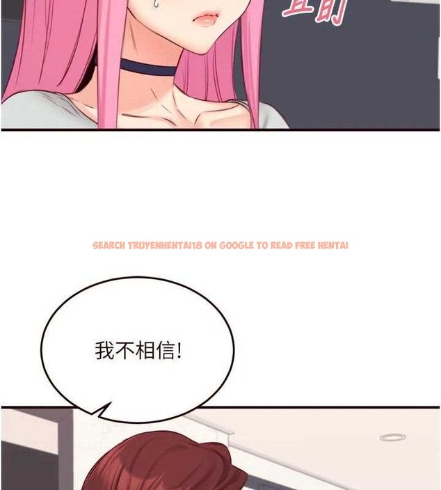 查看漫画熟女自助餐 - 第50話-我真的是他的性奴!&hearts; - www.tymanga.com中的3667859图片