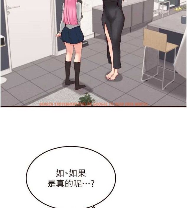 查看漫画熟女自助餐 - 第50話-我真的是他的性奴!&hearts; - www.tymanga.com中的3667864图片