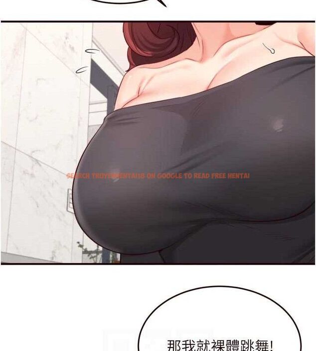 查看漫画熟女自助餐 - 第50話-我真的是他的性奴!&hearts; - www.tymanga.com中的3667865图片