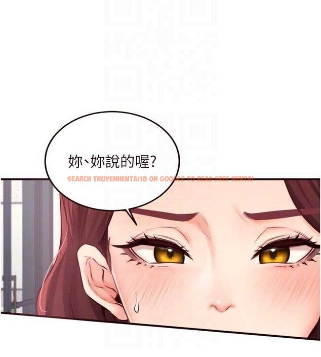 查看漫画熟女自助餐 - 第50話-我真的是他的性奴!&hearts; - www.tymanga.com中的3667867图片