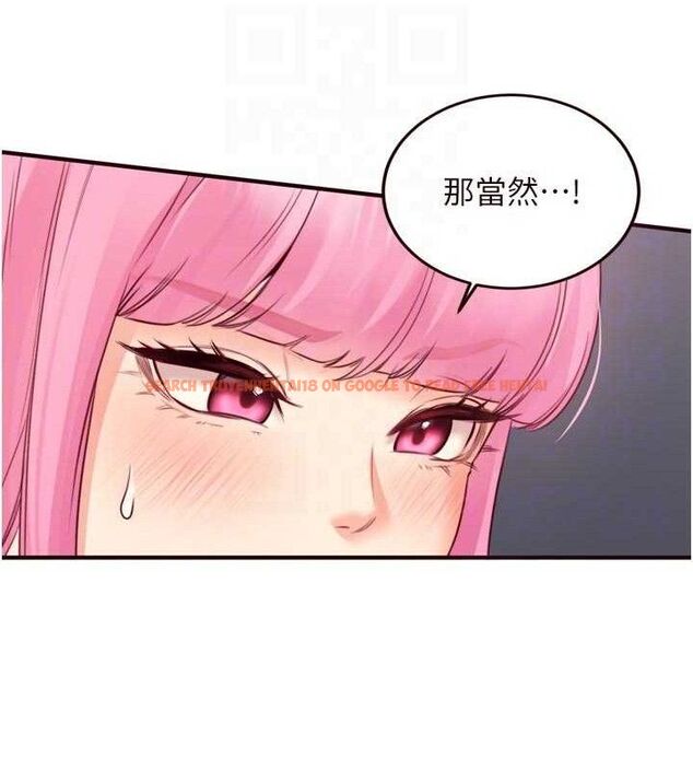 查看漫画熟女自助餐 - 第50話-我真的是他的性奴!&hearts; - www.tymanga.com中的3667868图片