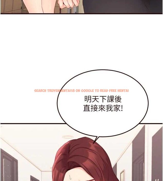 查看漫画熟女自助餐 - 第50話-我真的是他的性奴!&hearts; - www.tymanga.com中的3667870图片