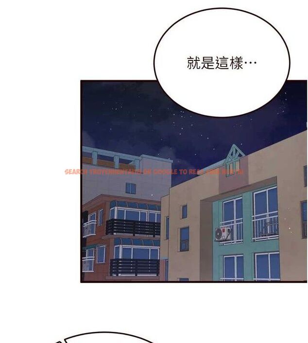 查看漫画熟女自助餐 - 第50話-我真的是他的性奴!&hearts; - www.tymanga.com中的3667874图片