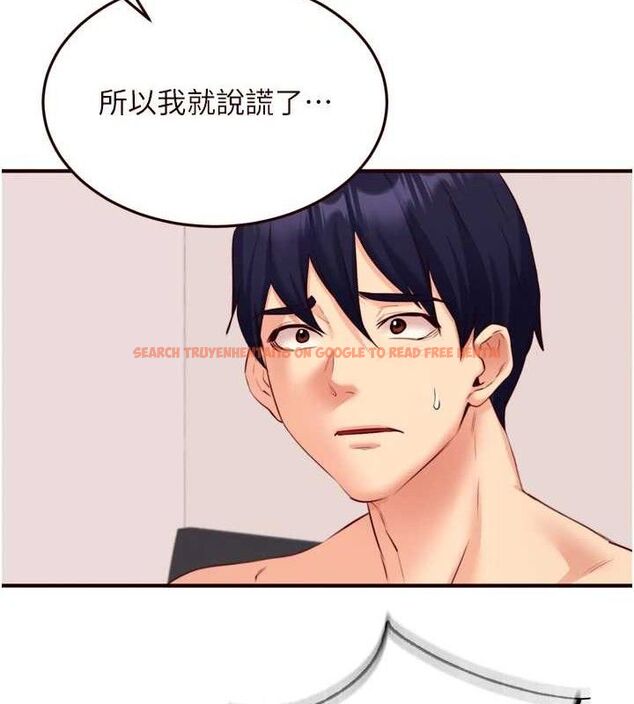 查看漫画熟女自助餐 - 第50話-我真的是他的性奴!&hearts; - www.tymanga.com中的3667875图片