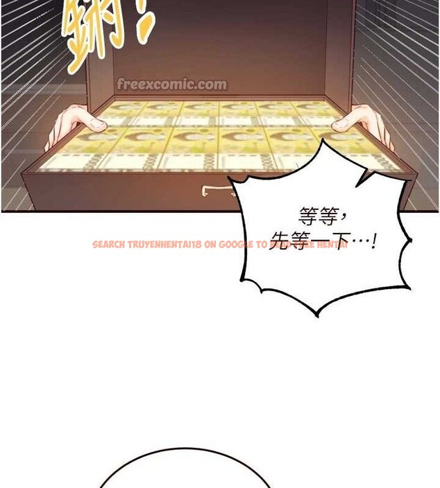 查看漫画熟女自助餐 - 第50話-我真的是他的性奴!&hearts; - www.tymanga.com中的3667877图片