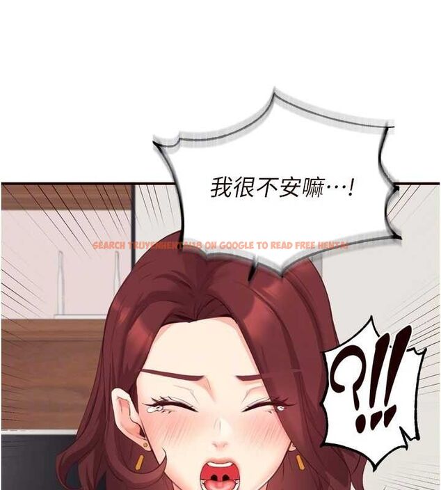 查看漫画熟女自助餐 - 第50話-我真的是他的性奴!&hearts; - www.tymanga.com中的3667882图片