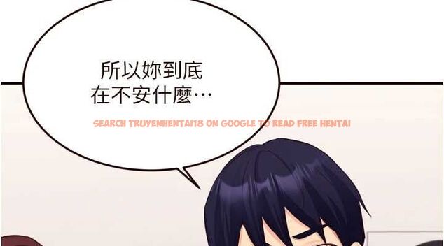 查看漫画熟女自助餐 - 第50話-我真的是他的性奴!&hearts; - www.tymanga.com中的3667885图片