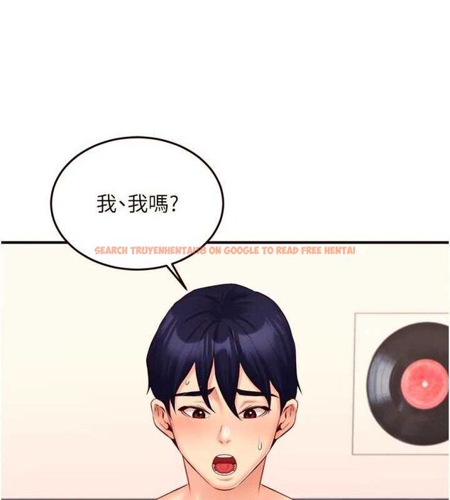 查看漫画熟女自助餐 - 第50話-我真的是他的性奴!&hearts; - www.tymanga.com中的3667890图片