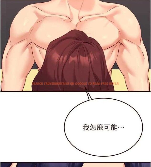 查看漫画熟女自助餐 - 第50話-我真的是他的性奴!&hearts; - www.tymanga.com中的3667891图片