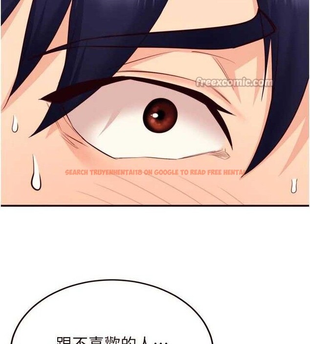 查看漫画熟女自助餐 - 第50話-我真的是他的性奴!&hearts; - www.tymanga.com中的3667892图片