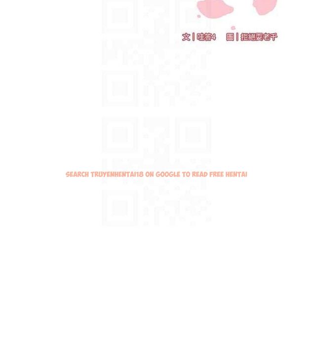 查看漫画熟女自助餐 - 第50話-我真的是他的性奴!&hearts; - www.tymanga.com中的3667896图片