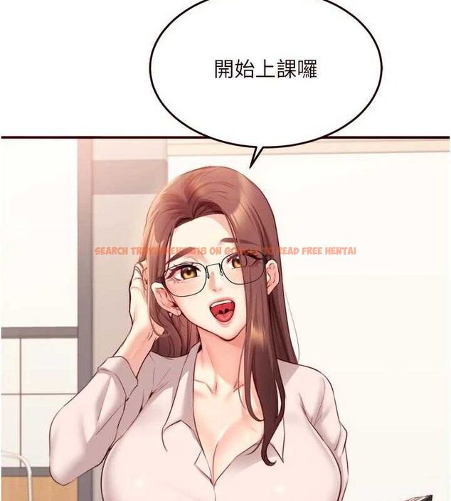 查看漫画熟女自助餐 - 第50話-我真的是他的性奴!&hearts; - www.tymanga.com中的3667898图片