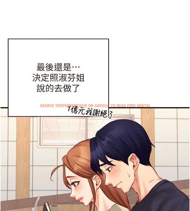 查看漫画熟女自助餐 - 第50話-我真的是他的性奴!&hearts; - www.tymanga.com中的3667900图片
